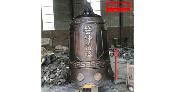 摆放铜钟有什么禁忌