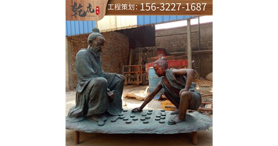 公园铜雕人像的作用是什么