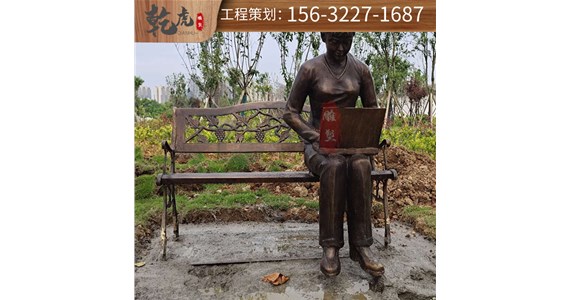 如何欣赏铜雕工艺品 