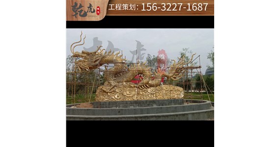 如何让铜雕凸出来 