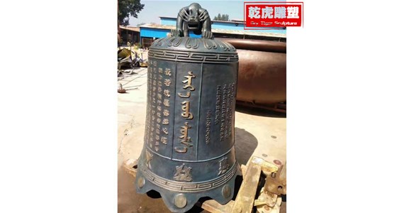 铜钟厂家 浅谈铜钟的历史文化  乾虎雕塑