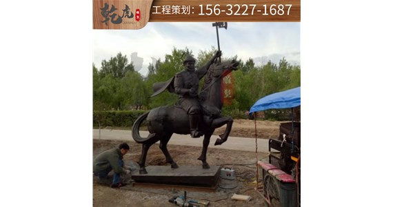 铜雕马代表什么 