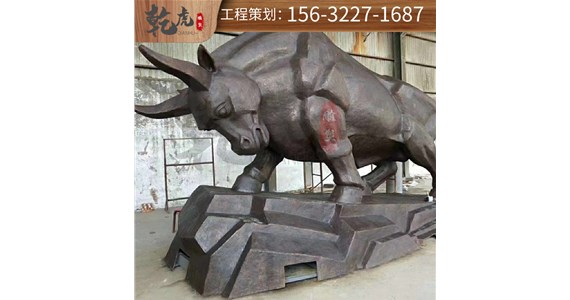 铜雕牛如何维护 