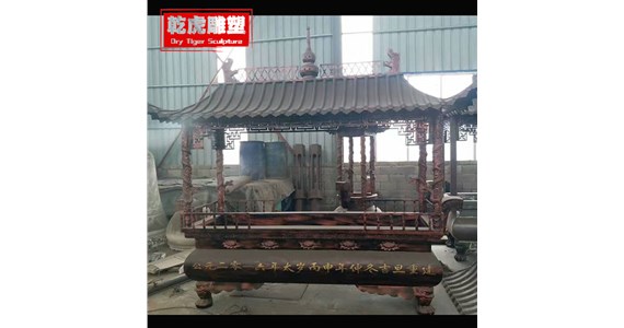 什么是铜香炉  铸铜香炉  乾虎雕塑
