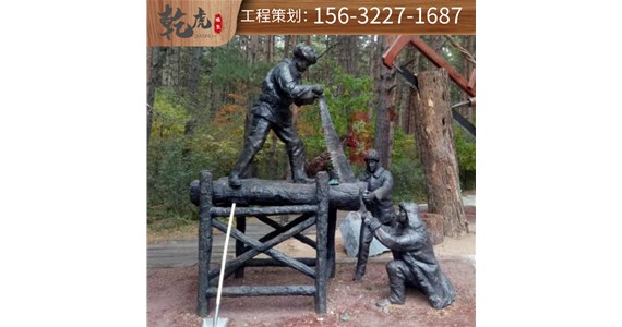 铜雕如何着色