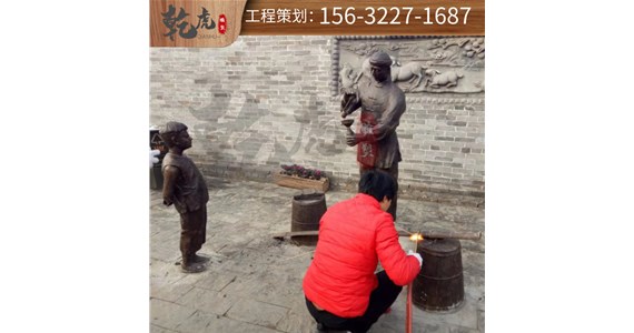 铜雕塑象征什么 