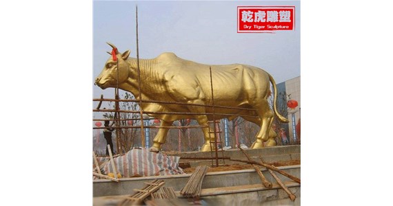 拓荒牛铜雕塑  动物雕塑  乾虎雕塑