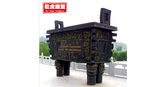 铜鼎知识介绍  雕塑厂家为您详解