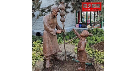铸铜公园人物雕塑  人物雕塑生产厂家
