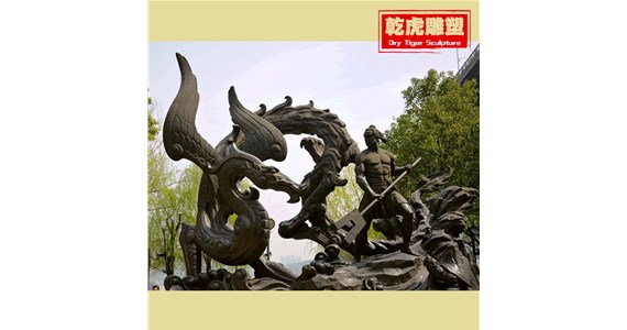 城市雕塑现在正处于方心未艾的时期