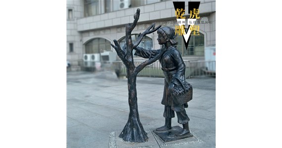 乾虎雕塑  古代美女铜像  人物铜像制作厂家