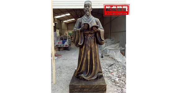 乾虎雕塑  古代名医李时珍人物铜雕塑