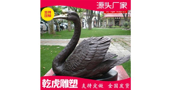 文创动物铜雕哪家比较好   乾虎雕塑