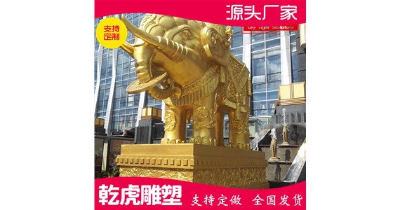 风水动物铜雕前十