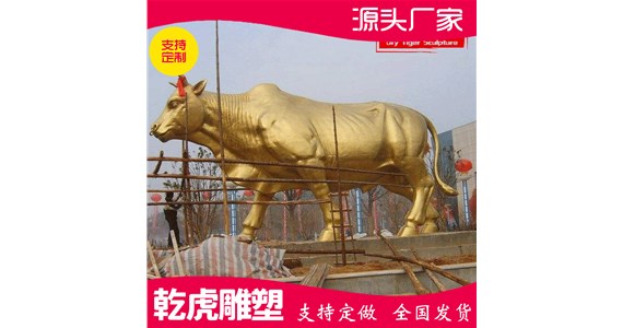 铸铜景观动物铜雕能承重嘛