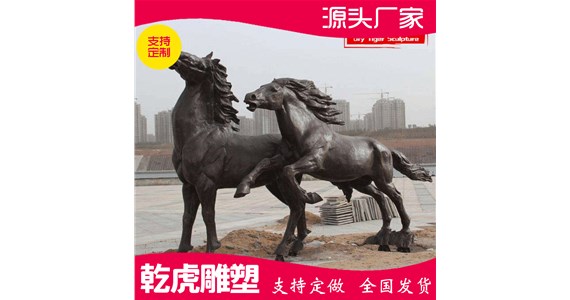 景观动物铜雕哪里买   唐县乾虎雕塑