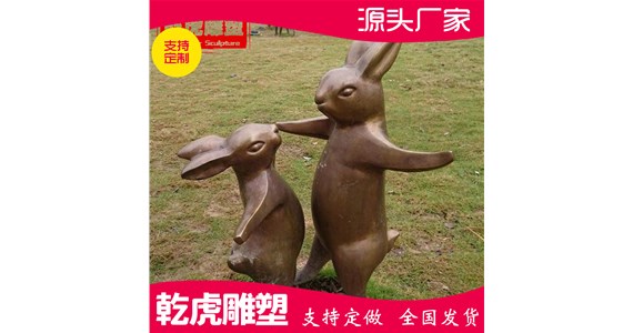 较受欢迎的农场动物铜雕排行榜