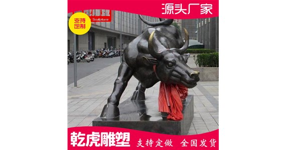 好的风水动物铜雕选哪家   唐县乾虎雕塑铸造厂
