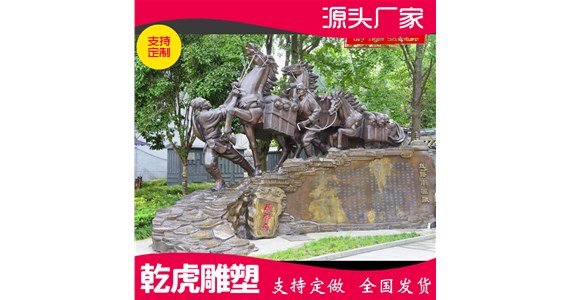 花园动物铜雕制造商