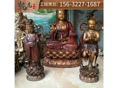 佛像铜雕雕塑