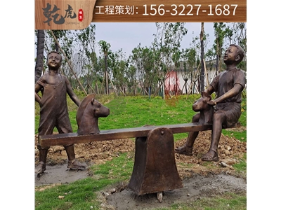 现代街头人物雕塑