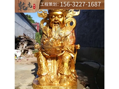 佛像铜雕雕塑