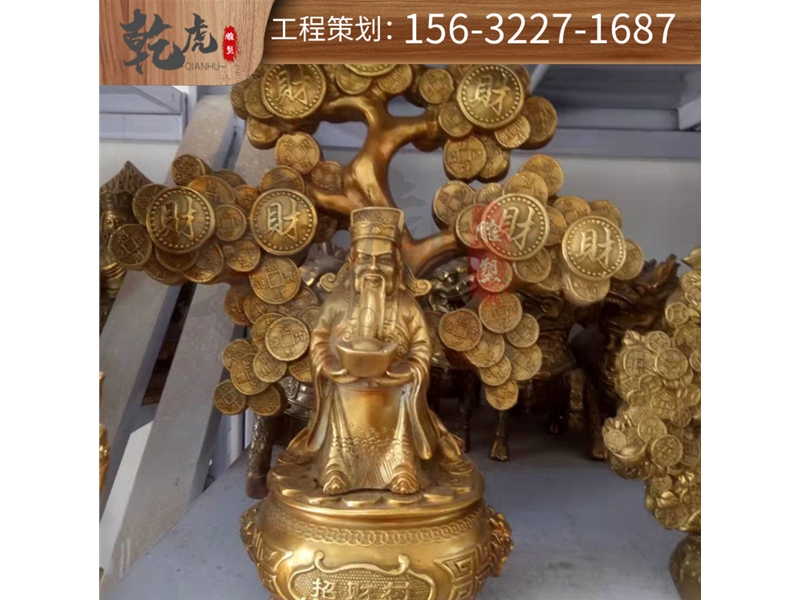 佛像铜雕雕塑