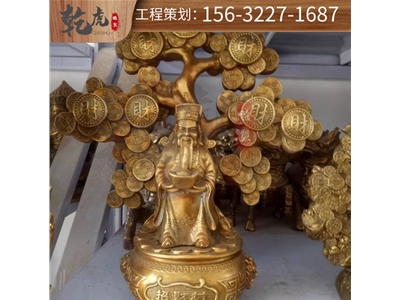 佛像铜雕雕塑