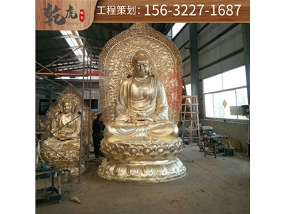 菩萨铜雕雕塑