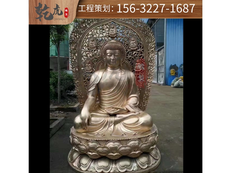 佛像铜雕雕塑