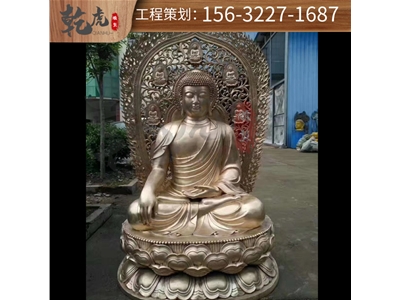 菩萨铜雕雕塑