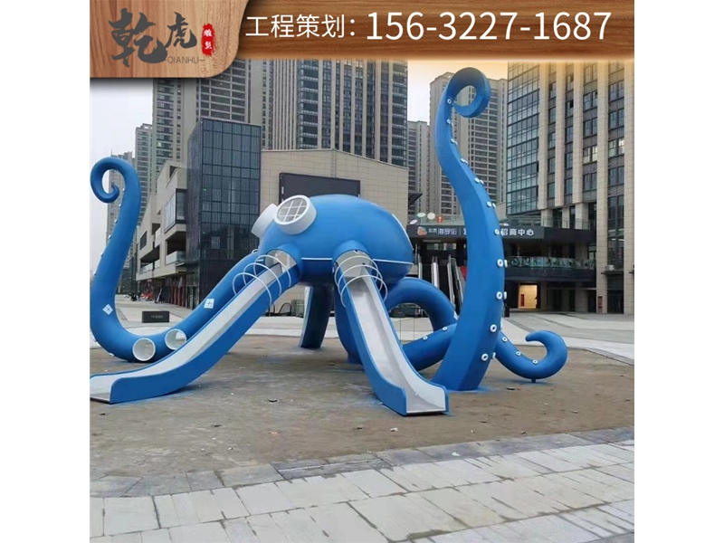 城市铜雕雕塑
