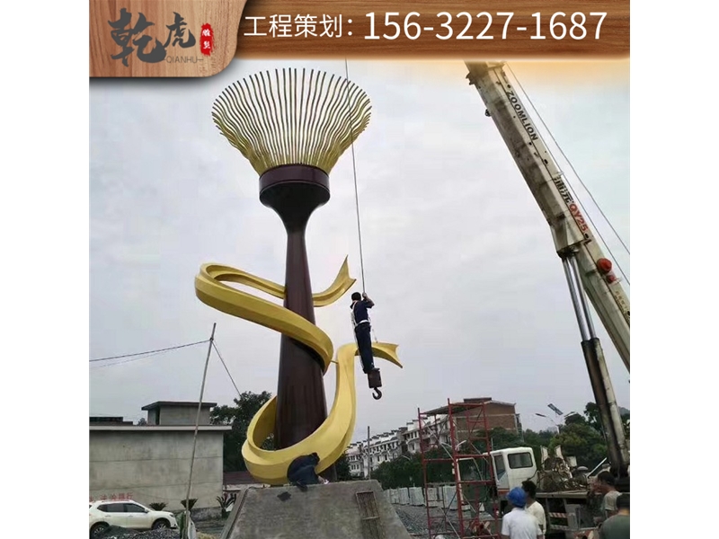 城市铜雕雕塑