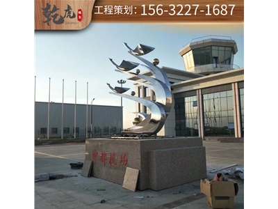 大型铜雕雕塑