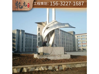 城市铜雕雕塑