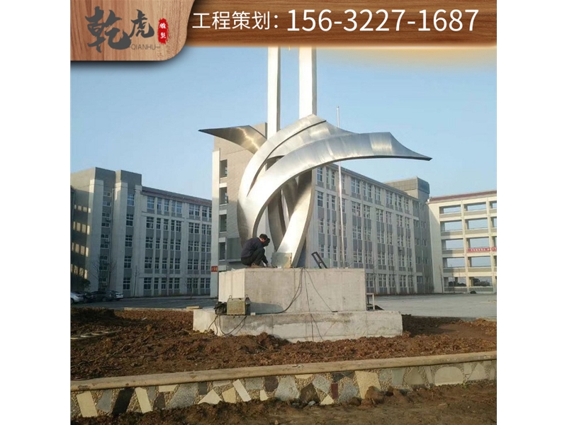 城市铜雕雕塑