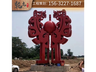 公园铜雕雕塑