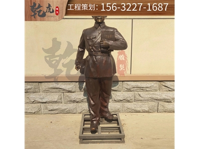 抗战铜雕