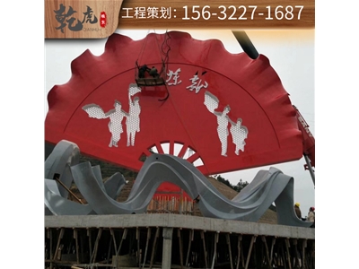地面铜雕雕塑
