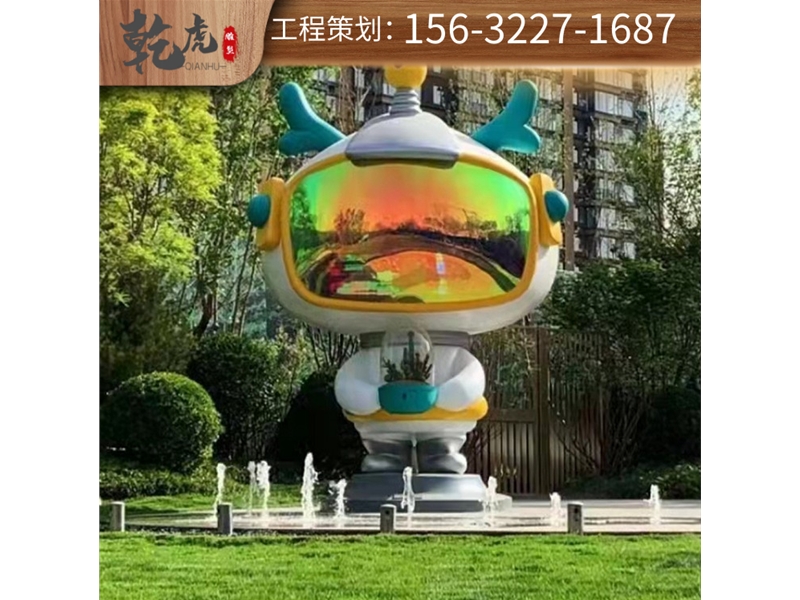 艺术品铜雕雕塑