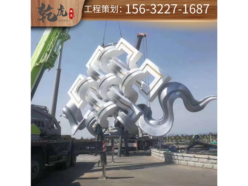 艺术品铜雕雕塑