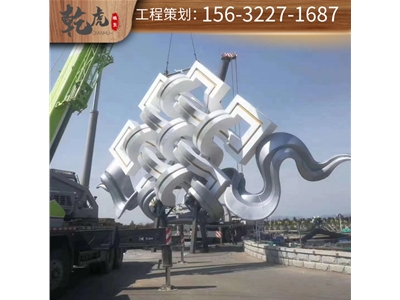 艺术品铜雕雕塑