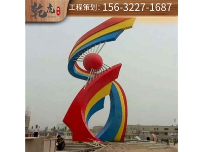 抽象铜雕雕塑
