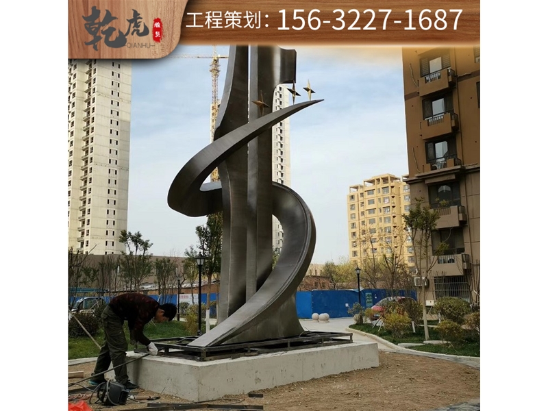 户外铜雕雕塑
