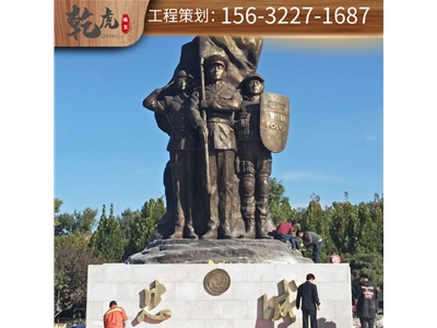 户外铜雕雕塑