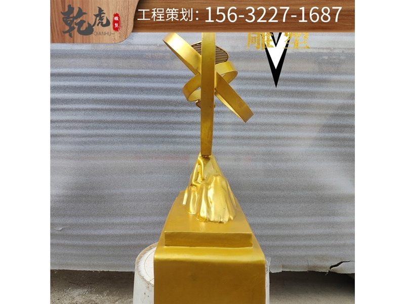 摆件铜雕雕塑规格