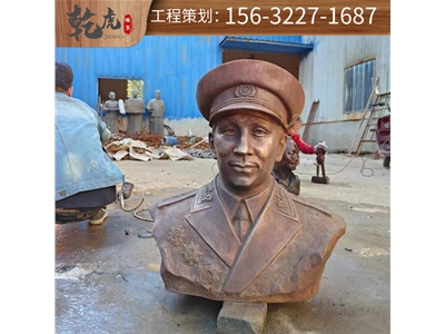 胸像铜雕雕塑的应用
