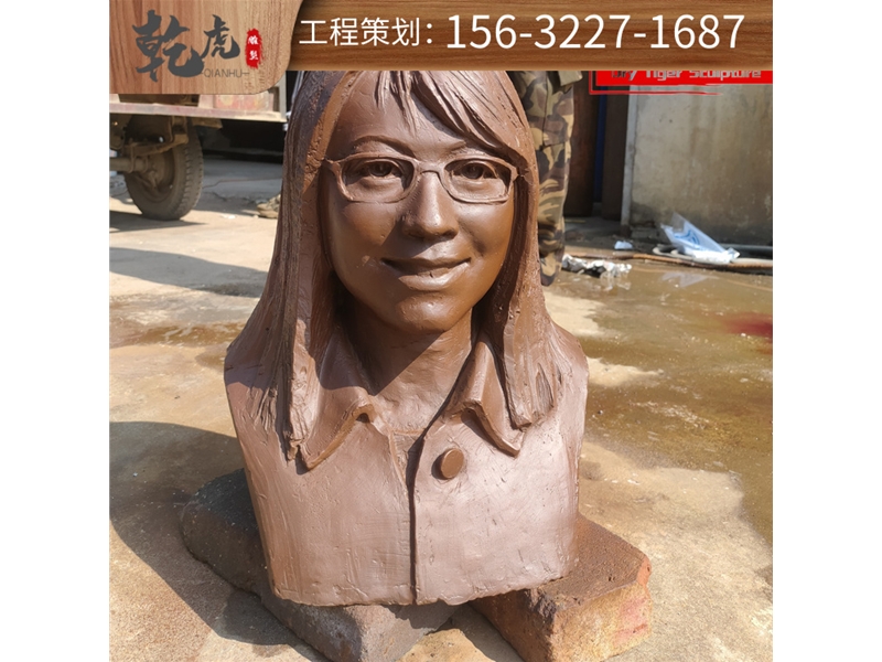 胸像铜雕工艺