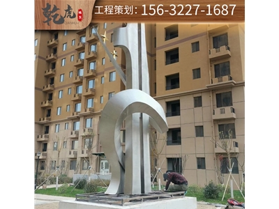 抽象铜雕雕塑规格