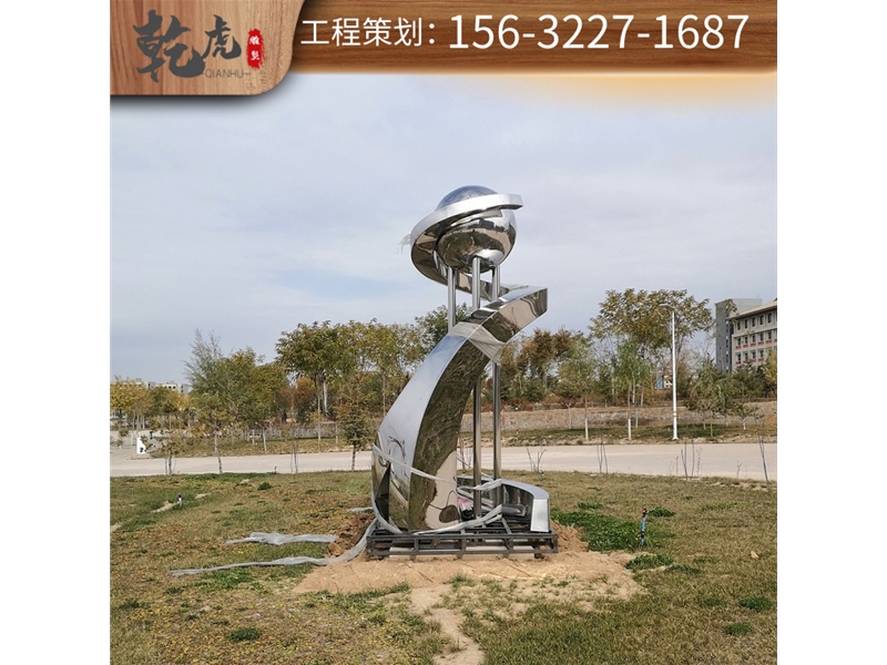 抽象铜雕雕塑大小